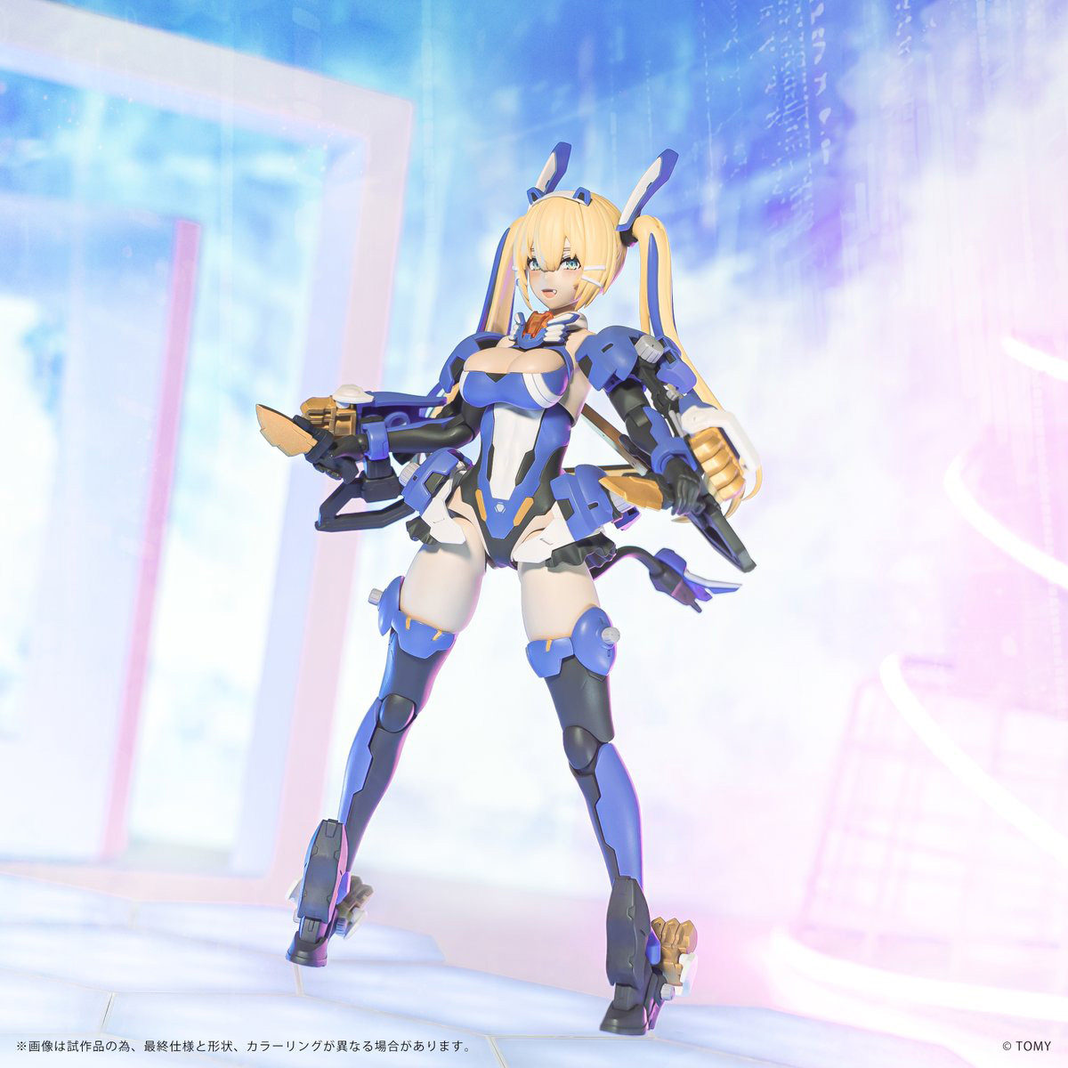 メタモルバース】「MV-01 斬山碧×ブレードライガー」のレーザー