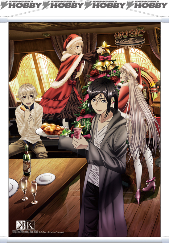 K RETURN OF KINGS』のアニくじが12月24日（木）発売！ | 電撃ホビーウェブ