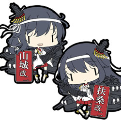 扶桑、山城姉妹らが改二仕様でアオシマ鎮守府より抜錨！ 『艦隊これく