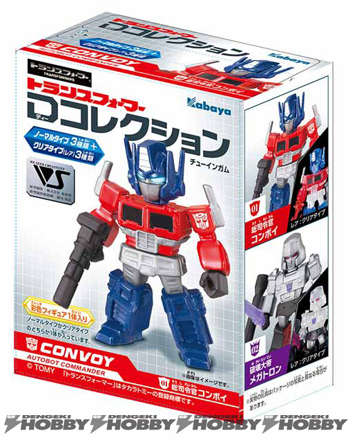カバヤ食品株式会社から、“トランスフォーマーDコレクション”が5月19日