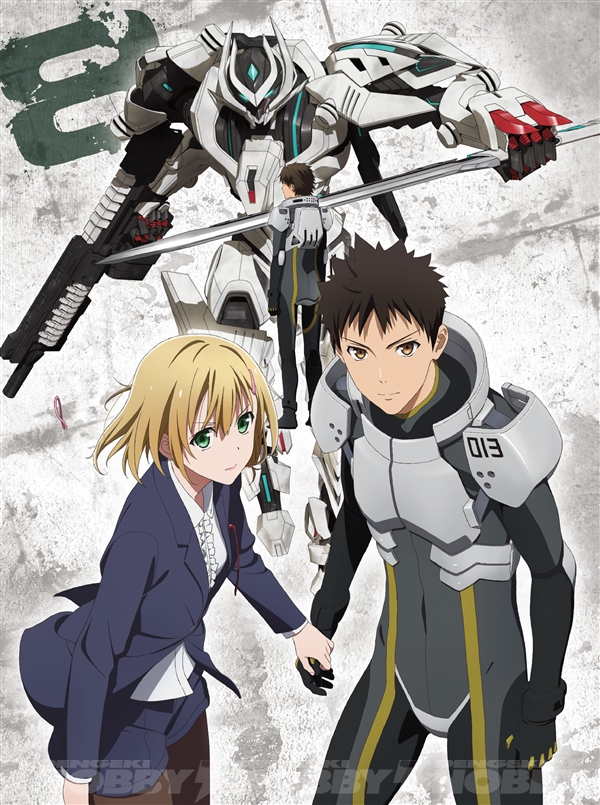 極美品】白銀の意思 アルジェヴォルン 第5巻〈初回生産限定版〉 Amazon