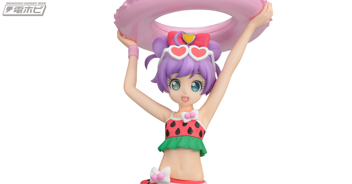 プリパラ』のらぁらが水着姿でプライズフィギュア化！ | 電撃ホビーウェブ