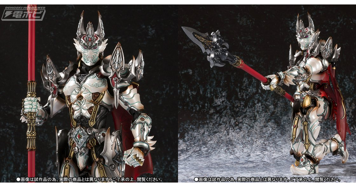 牙狼＜GARO＞』白夜騎士・ダンが「魔戒可動」シリーズにラインナップ