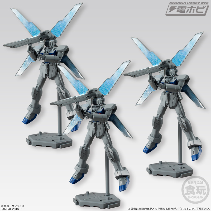 第七次宇宙戦争の立役者『ガンダムX』に欠かせない機体「Gビット