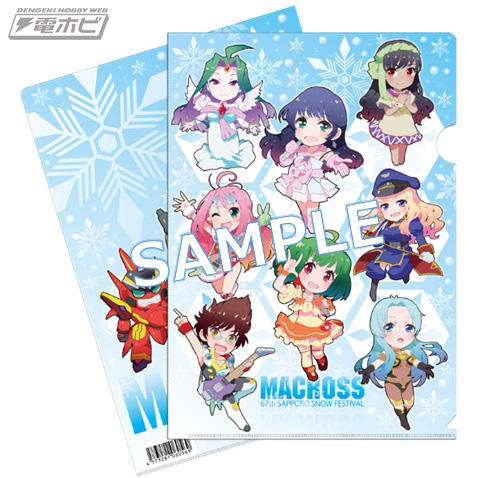 マクロス⊿』ワルキューレTシャツなどを先行販売！マクロス さんかっけ