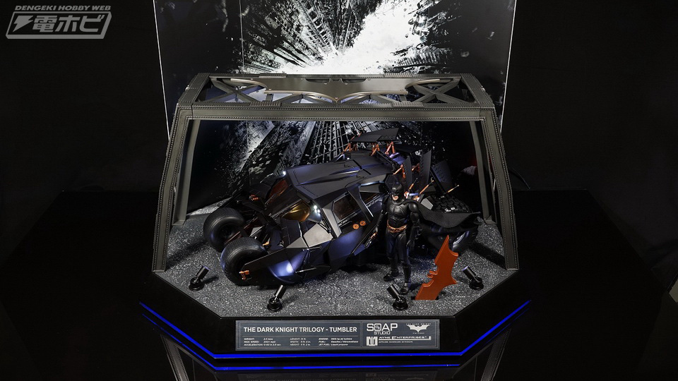 バットマン視点でドライブ！豆魚雷のバットモービルがいろいろと本気