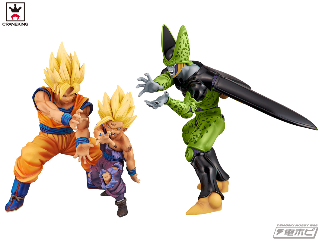 ドラゴンボールZ』の親子感動シーンを“DRAMATIC”に再現!! | 電撃