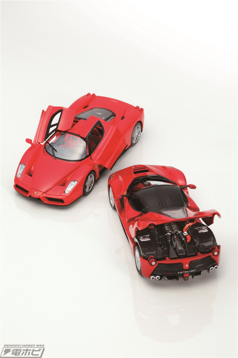 1／24スケールのフェラーリ付き】隔週刊『レ・グランディ・フェラーリ