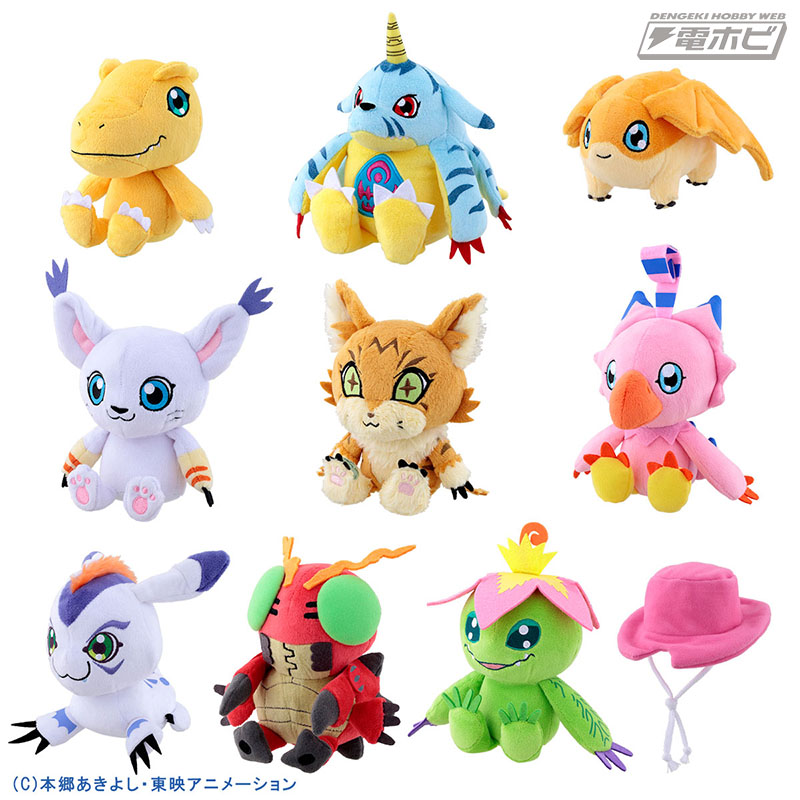 デジモンアドベンチャー tri.』タケル・ヒカリのデジヴァイス「D-3」初