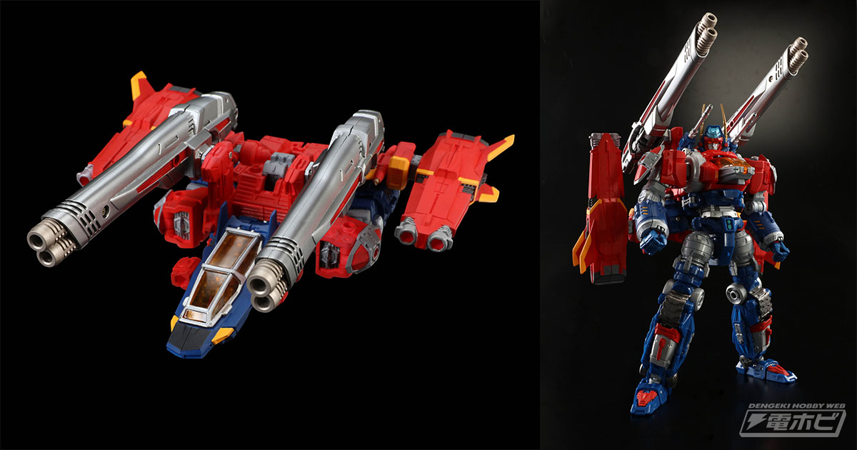 ダイアバトルスV2」をパワーアップ！新規合体マシン『ダイアクロン