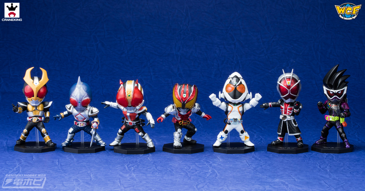 平成ライダーがバンプレスト「WCF」に大集結！スペシャルアソート第2弾