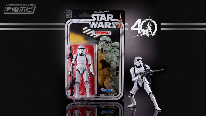 スター・ウォーズ エピソード4／新たなる希望』40周年！ブラック