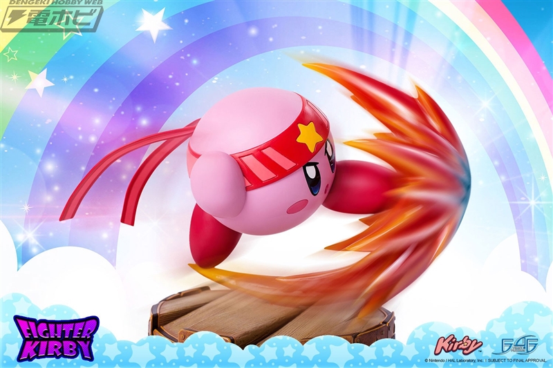 超ビッグ！『星のカービィスーパーデラックス』の「ファイターカービィ