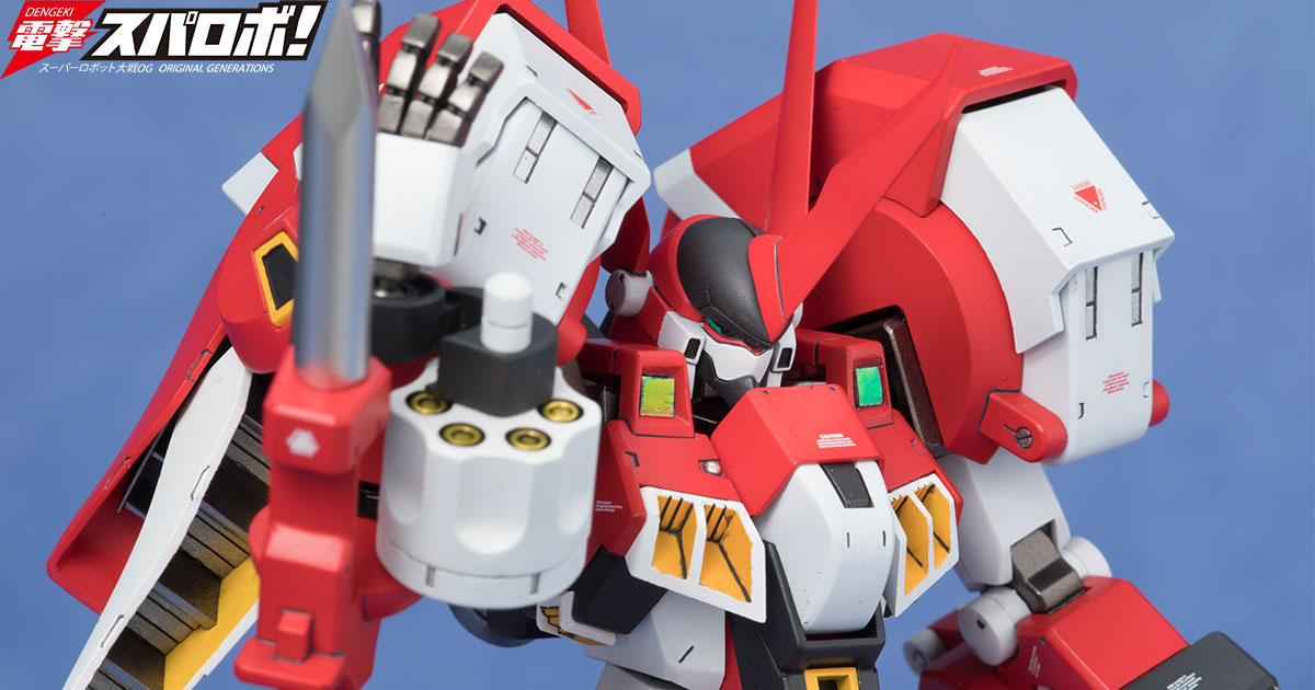 最強のジョーカー！アルトアイゼン[Ver.Progressive]をさらに改造する