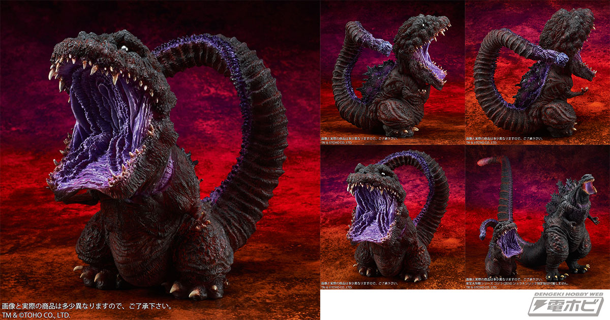 シン・ゴジラ』覚醒した第4形態を2頭身で立体化！青紫の熱線を吐く姿を
