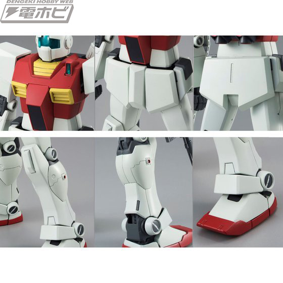 機動戦士ガンダムUC』トリントン基地配備のジムIIがMGでガンプラに