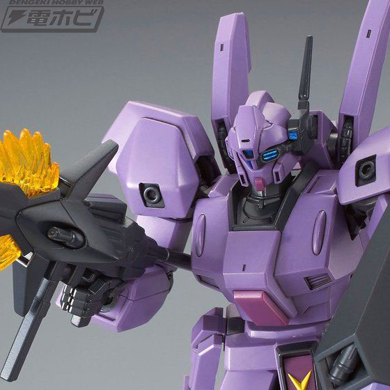 機動戦士ガンダムTwilight AXIS』ジェガン（バーナム所属機）がHGUC