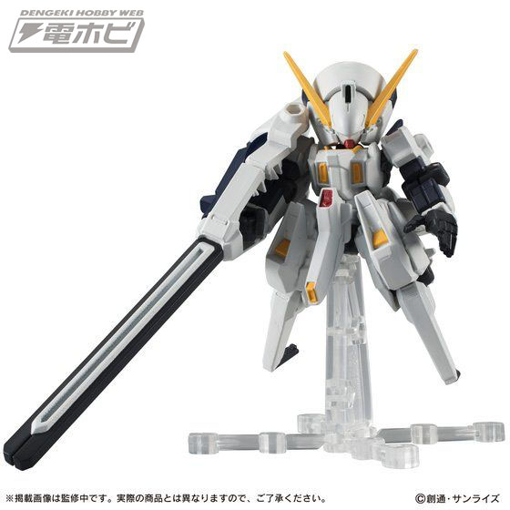 機動戦士ガンダム モビルスーツ アンサンブルEX04 ウーンドウォート