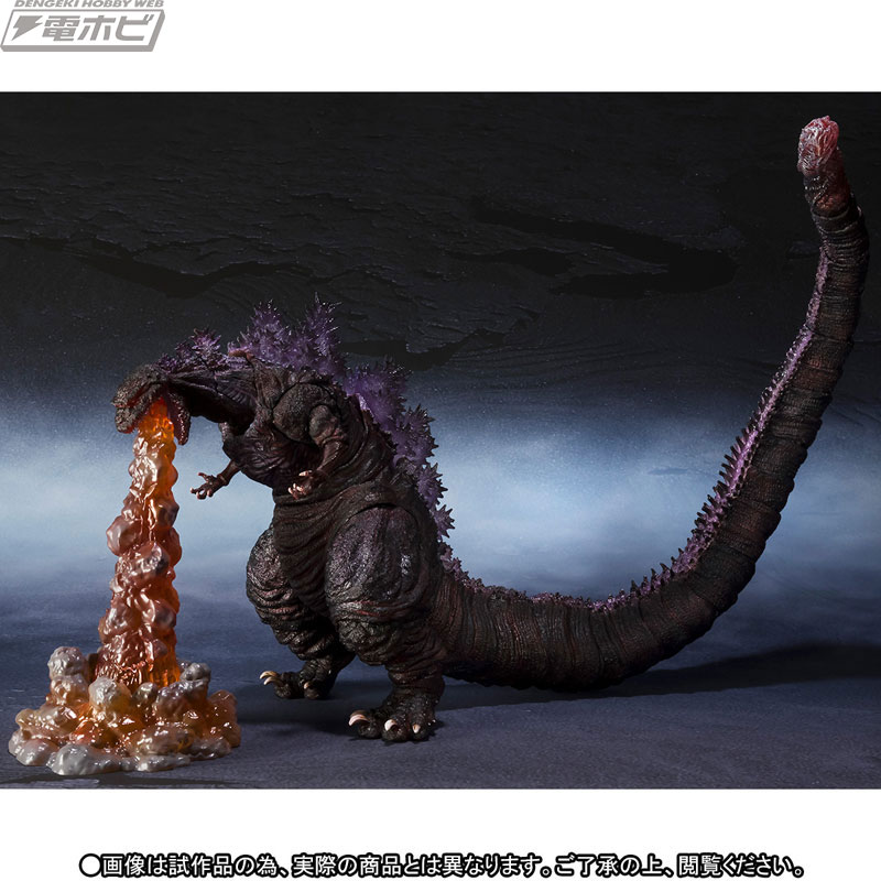 シン・ゴジラ』覚醒したゴジラ第4形態が圧倒的な完成度でS.H.
