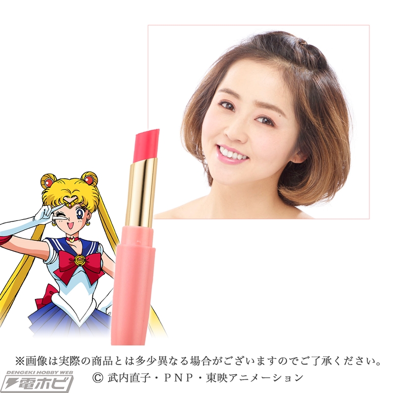 美少女戦士セーラームーン』5戦士の変装＆変身ペンの「本格ルージュ