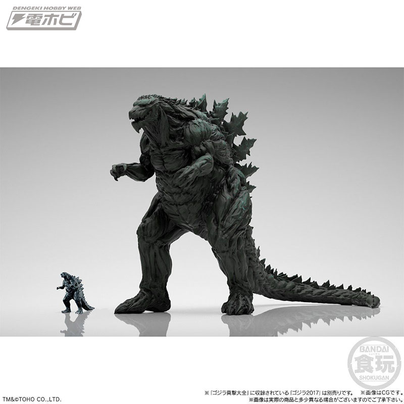 映画『ゴジラ怪獣惑星』の超巨大ゴジラを全高50センチの超ビッグサイズ