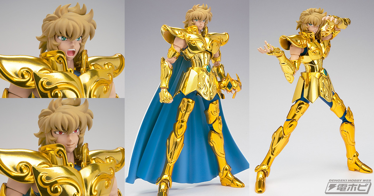 聖闘士星矢』獅子座の黄金聖闘士・レオアイオリアが「聖闘士聖衣神話EX