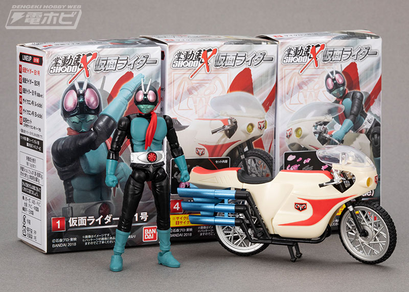 SHODO-X 仮面ライダー1～12『平成ライダー基本フォームセット』 SHODO