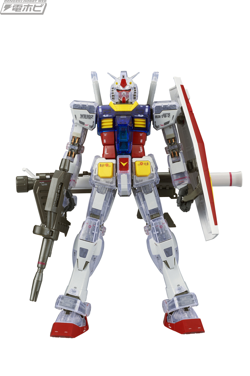 一番くじコラボ 機動戦士ガンダム ガンプラ」ソリッドクリアのRX-78-2