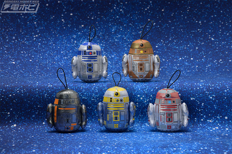スター・ウォーズ』より、「R2-D2™」ら人気の「アストロメク・ドロイド