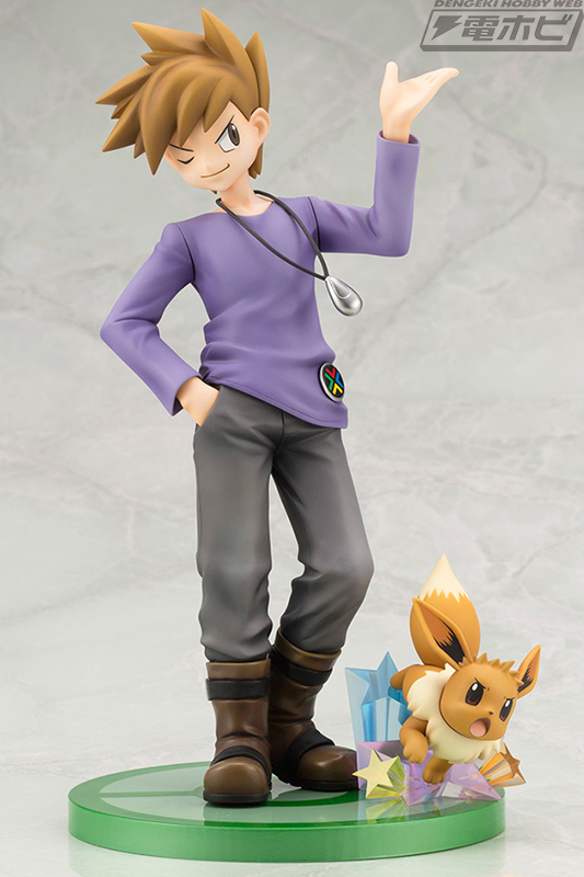 ポケットモンスター』グリーンがクールなポーズでコトブキヤから