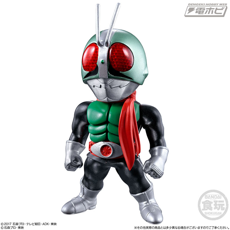 仮面ライダー食玩「CONVERGE KAMEN RIDER」第11弾でついに初代ライダー