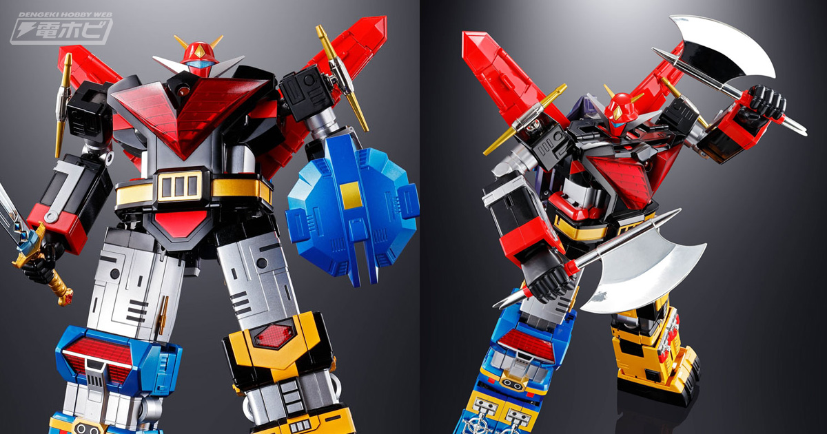 超合金魂パワーアップ作戦始動!!「超合金魂 GX-60R 宇宙大帝ゴッド