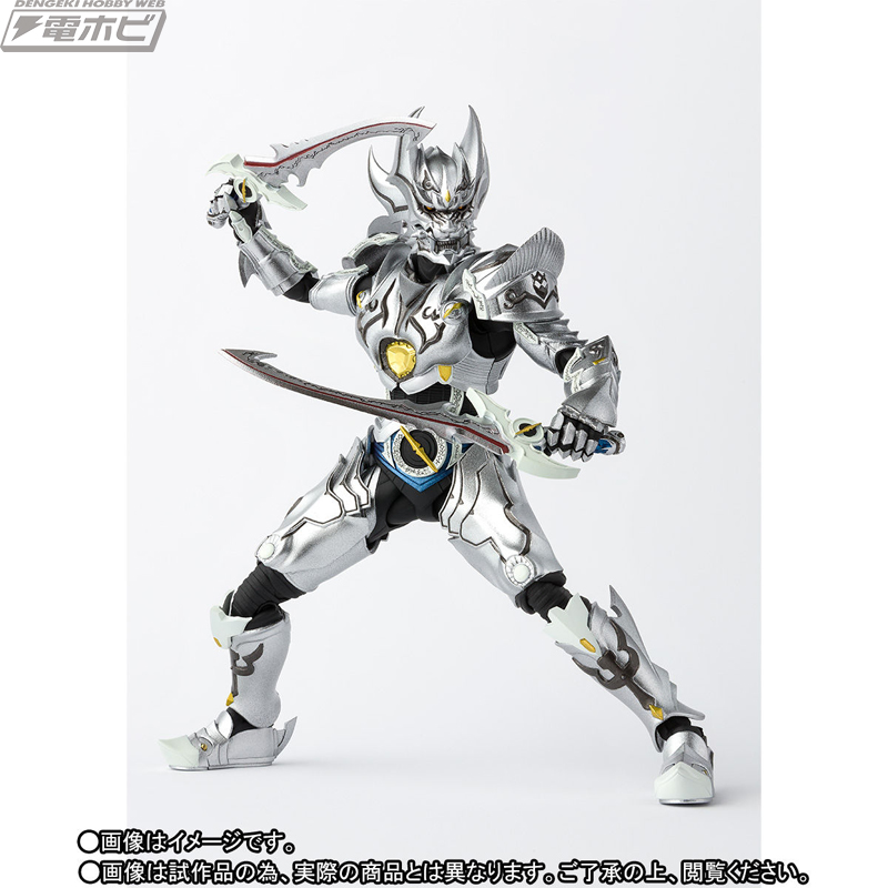 牙狼＜GARO＞』S.H.Figuarts（真骨彫製法）に銀牙騎士ゼロが参戦！極限