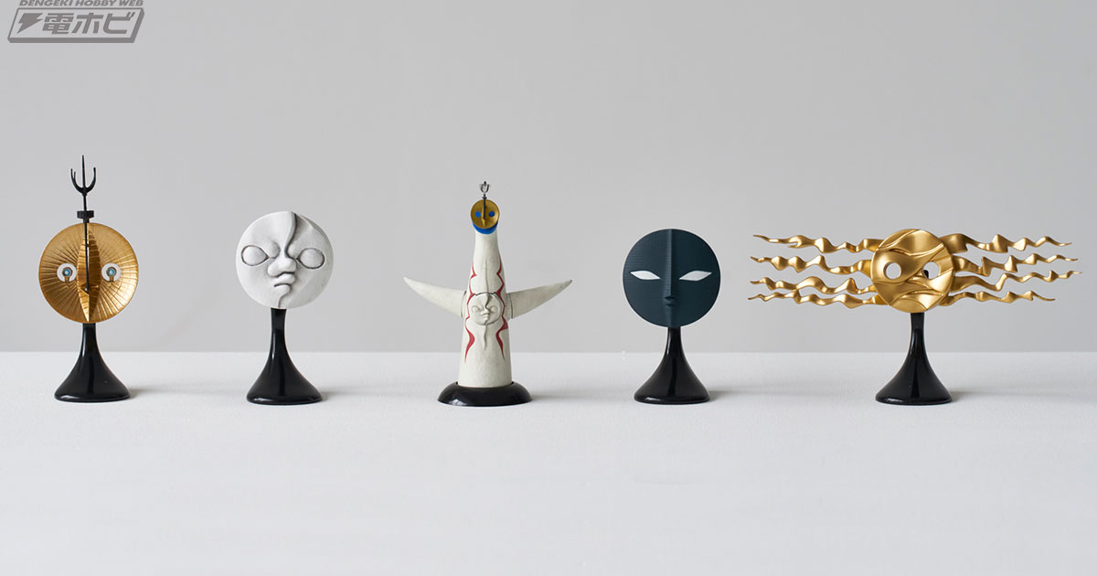 太陽の塔のすべてが詰まったミニチュアフィギュア「太陽の塔 4つの顔