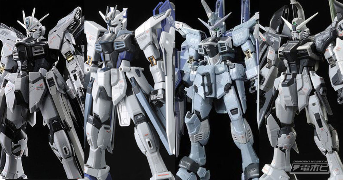 機動戦士ガンダムSEED』のガンプラ「RG ジャスティスガンダム ディ