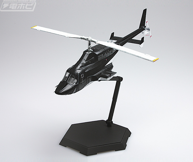 超音速攻撃ヘリ エアーウルフ』よりエアーウルフの1/48スケール