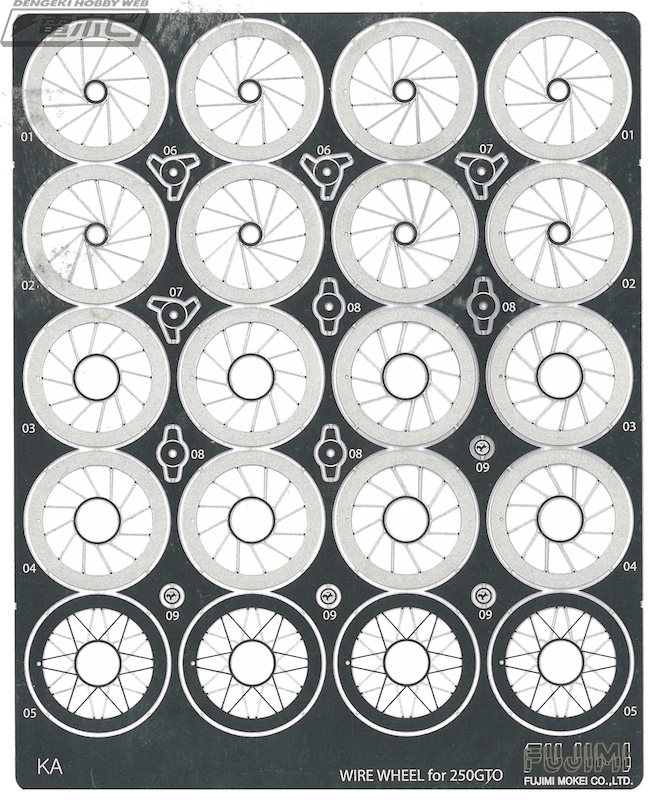 人気のフェラーリ250 GTOに専用アルミホイールが付属したお得なセット