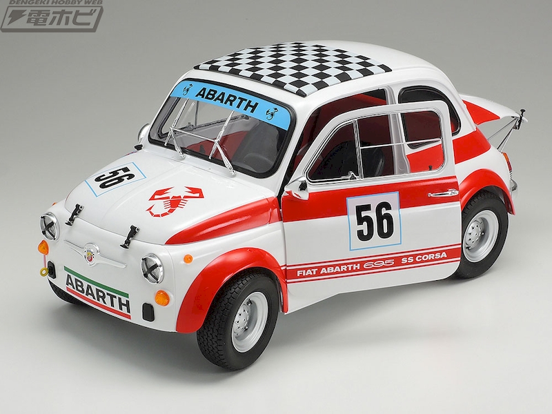 フィアット アバルト 695SS」と「アセット コルサ」のコンパチキットが