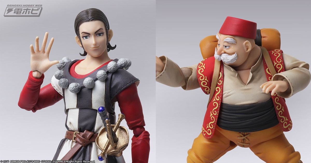 ドラゴンクエストXI』夢見る旅芸人・シルビアと謎の老人・ロウがセット