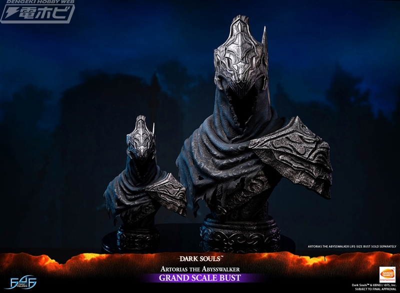 ダークソウル』四騎士の一人「深淵歩きアルトリウス」が実物大の胸像に