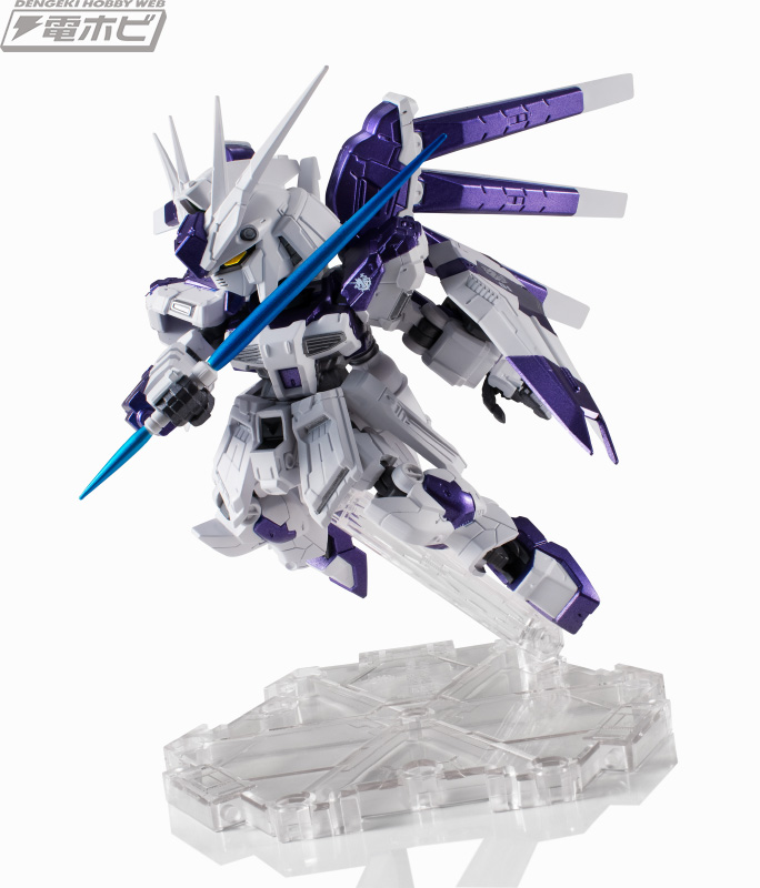 ガンダム 逆襲のシャア』より、魂ネイションズTOKYO限定カラーのネクス