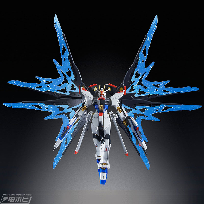 機動戦士ガンダムSEED DESTINY』のガンプラ「HGCE ストライク