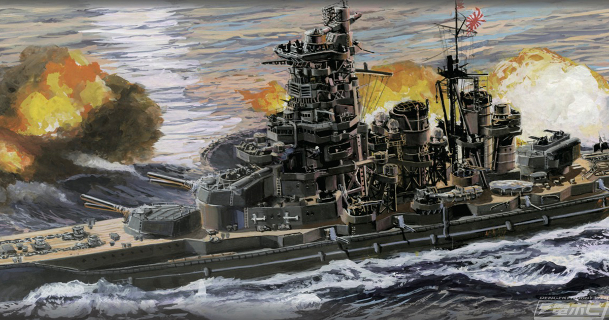 フジミ模型「艦NEXTシリーズ」にて戦艦「榛名」がエッチングパーツ付き