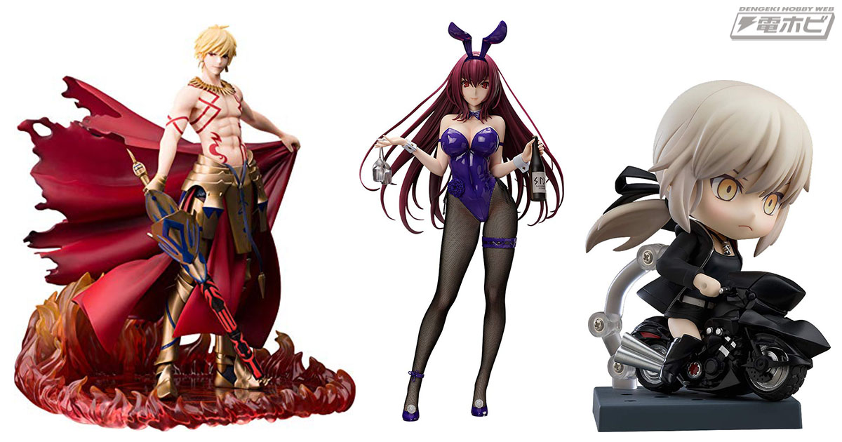 Myethos「Fate/Grand Order アーチャー/ギルガメッシュ」など：Amazon