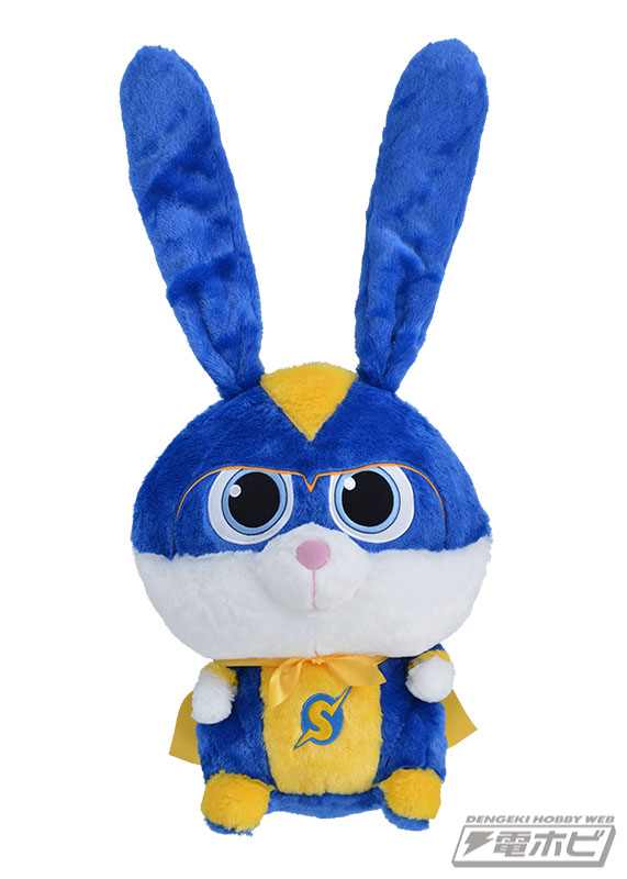 ペット2』から大きなぬいぐるみになったスノーボールとマックスがセガ