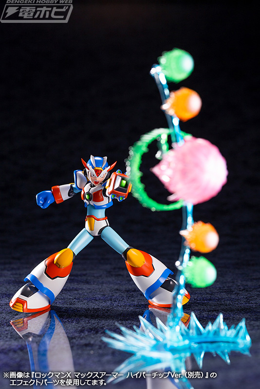 ロックマンX3』最強の武器であるゼットセイバーが付属！「ロックマンX