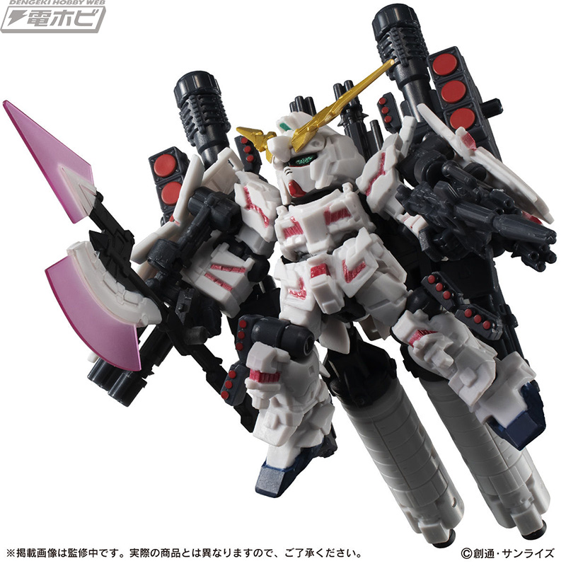 ガンダム モビルスーツ アンサンブル」にフルアーマー・ユニコーン
