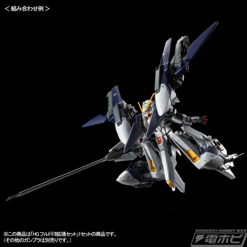 A.O.Z』のガンプラ「HG ガンダムTR-6［ハイゼンスレイII］」と「HG