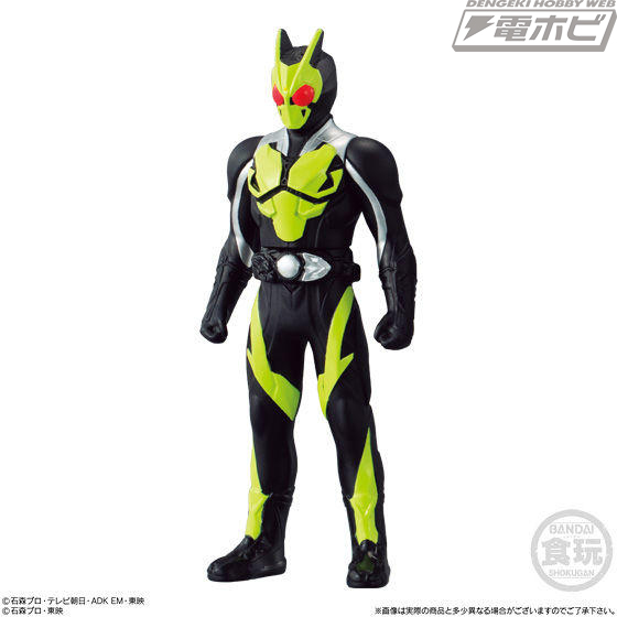 グランドジオウにゼロワン、人気の歴代平成ライダーを収録！「ソフビ