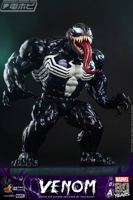 トイサピエンス限定「ヴェノム」可動フィギュアが9月10日より予約開始